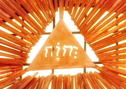 Tetragrama